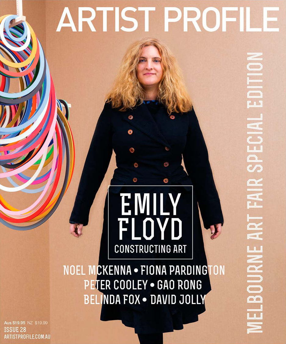 Artist Profile - August 2014